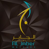 Al Jaber Watches(@WatchesAl) 's Twitter Profile Photo