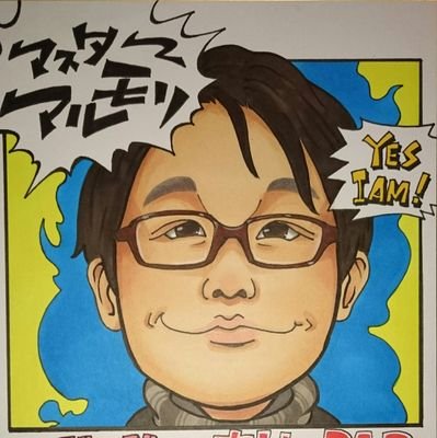 inayang2016's profile picture. イギー、アバッキオ、トリッシュ、トニオ好き。ジョジョ好きな方、そうでない方ドンドン絡んでやってくださいませ。