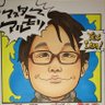 inayang2016's profile picture. イギー、アバッキオ、トリッシュ、トニオ好き。ジョジョ好きな方、そうでない方ドンドン絡んでやってくださいませ。