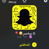 نشر سنابات (@ddaabb20) 's Twitter Profile