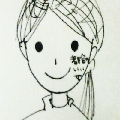 imprinting19's profile picture. 20代ラストイヤーの事実に戦慄してる


BUMPが微笑ましい
FoZZtoneを気長に待ってる