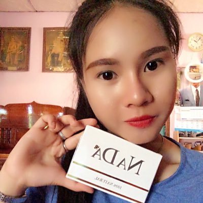 เป็นคนตัวเล็ก น่ารัก