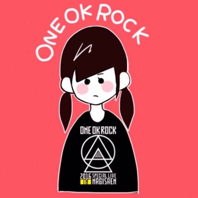 ONE OK ROCK と 04 Limited Sazabys がすきで最近雑食かもしれないってことに気付いてしまった高校２年生だよ〜〜〜！フォロバはひと言くれたら全力でしてるようううう絡んでくれたら嬉しいよはぴねすだよ〜〜