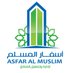 Asfar Al Muslim (@muslimotel) Twitter profile photo Asfar Al Muslim (@muslimotel) Twitter profile photo