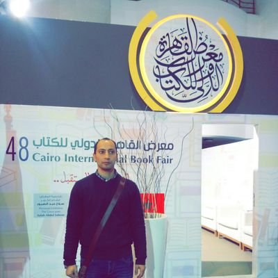 elmalkytweets's profile picture. 