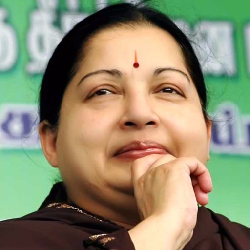 The official account of Amma's inner voice
