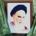 SheikhEnghelabi (@sheikh_enqelabi) Twitter profile photo SheikhEnghelabi (@sheikh_enqelabi) Twitter profile photo