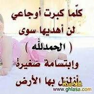 ‏لاشي