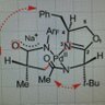 YulabJin's profile picture. breaking one CH bond per day...keeping headaches away...