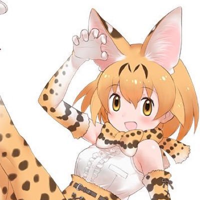 わーい！けものフレンズに出てくるフレンズや出てこないフレンズについて答えるよ！リプライでフレンズの名前をカタカナで訊いてみてね！#けものフレンズ 公式のbotじゃないよ！