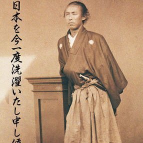 BO.不動産投資.をおもに取り扱っています。現在勝ててない人。高額ツールを購入して騙された人。なんでも相談乗りますよ。裁量+ツールでよりよい商品を提供致します。#自分から集客はしません。#坂本龍馬大好きです。