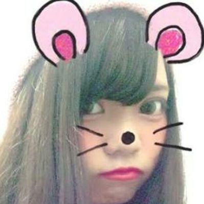 Tweets With Replies By ネカマ釣り用アカウント Reimi 07ruwa Twitter Tweets With Replies By ネカマ釣り用アカウント Reimi 07ruwa Twitter