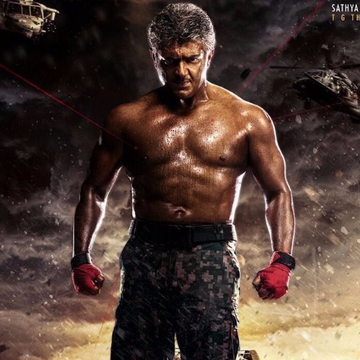 rnaresh19's profile picture. 