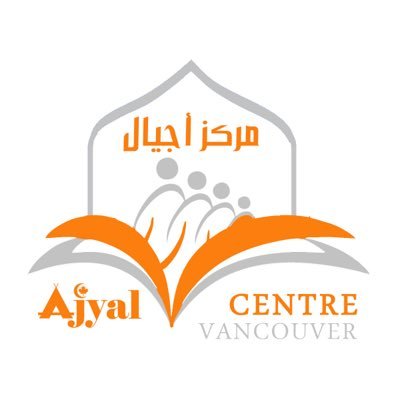 AjyalBC's profile picture. Offering 5 daily prayers& Fridays prayers in Downtown Vancouver. #202 – 181 Keefer Pl