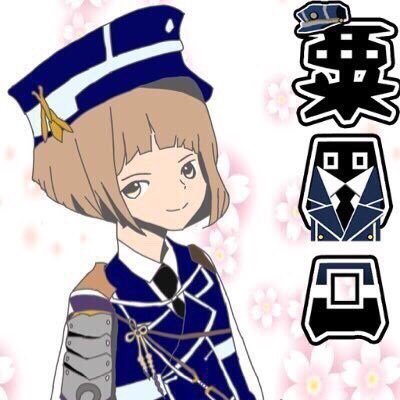 パチョリカ@不定期浮上さんのプロフィール画像