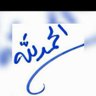 I9rWD2Bw7sQ4JoX's profile picture. 