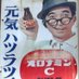 FX初心者マン@理論の完成 (@fx_fx45107225) Twitter profile photo FX初心者マン@理論の完成 (@fx_fx45107225) Twitter profile photo