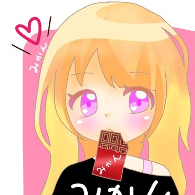 みかん アイコン企画中 Mii Official Twitter