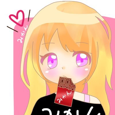 みかん アイコン企画中 バレンタイン 企画 アイコン企画 Rtだけで参加完了 当選者はdmでお知らせします 当選者はその後 オリキャラ送ってください アイコン描いて欲しい人rt Rtでやる