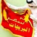 تحسين الشمري (@qpx7wicmwk9gsle) Twitter profile photo تحسين الشمري (@qpx7wicmwk9gsle) Twitter profile photo