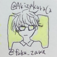 かなめ (@akizakuraca) Twitter profile photo