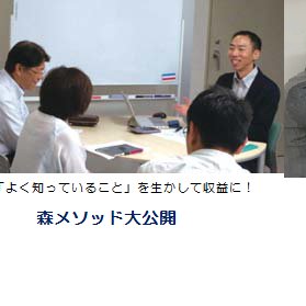 住宅ローンの借り換えに必要な知識や情報をつぶやきます。基本botです。