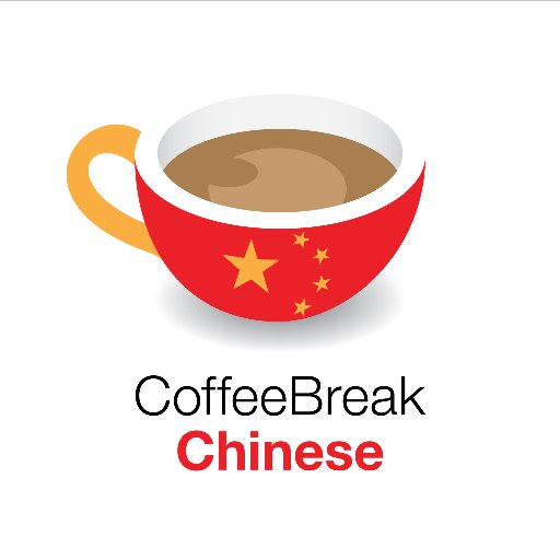 Learn Mandarin Chinese with the Coffee Break Academy