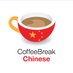 Coffee Break Chinese (@learnchinese) Twitter profile photo Coffee Break Chinese (@learnchinese) Twitter profile photo
