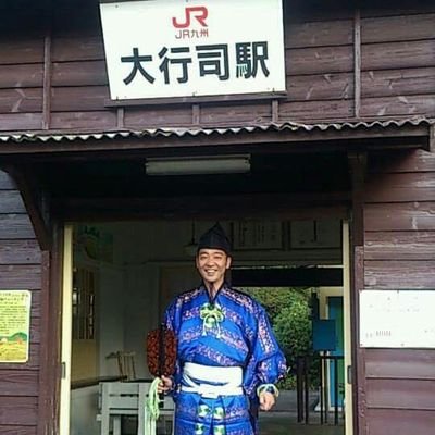 大相撲の行司やってます、木村銀治郎です。よろしくお願いします。大相撲、鉄道、パリーグ、温泉、旅行、などなど