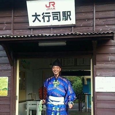 木村銀治郎