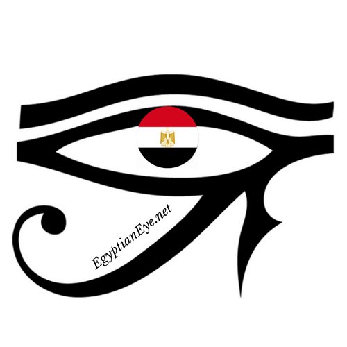 Egyptian Eye