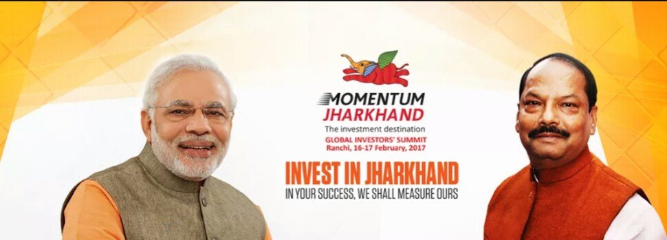 Momentum Jharkhand #16-17 February at Khelgaon,Ranchi.