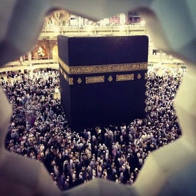 اللهم اغفر ذنبونا واستر عيوبنا