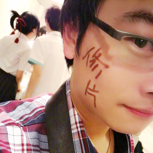 jiaoshow0612's profile picture. 微博：@Cos摄影师-教授叫兽