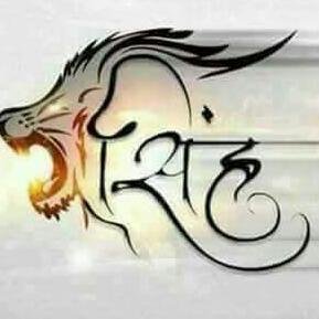 Aniruddhsinh82's profile picture. 