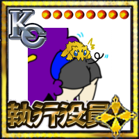 観葉ミュー斗植物 (@kii_myuuto) 's Twitter Profile Photo 観葉ミュー斗植物 (@kii_myuuto) 's Twitter Profile Photo