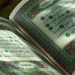 مباحثة بين المسلمين (@almahdialmousl3) 's Twitter Profile