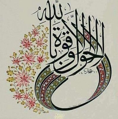 m123a23's profile picture. حب الاسلام