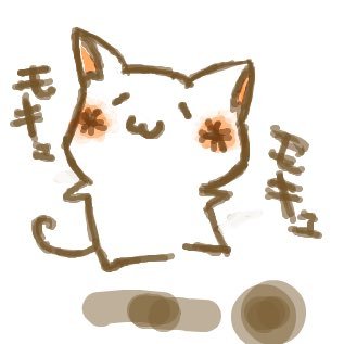 うんち出るにゃ(*´ω｀*)さんのプロフィール画像