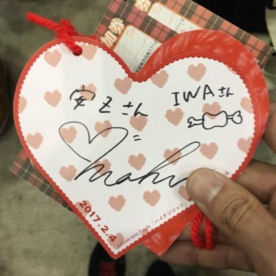 ranz35sys's profile picture. 山口真帆さん、菅原りこさん、長谷川玲奈さんの未来を応援します。「太陽はどんな時も、みんなの味方だから」 そしてその太陽の光が、射すべきところに、等しく降り注ぎますように🙏🏻🏀(🌹🐝🍯)