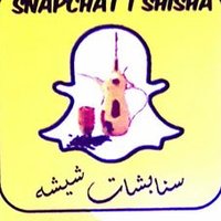 snapchat 1 shisha (@snapchat1shisha) 's Twitter Profile