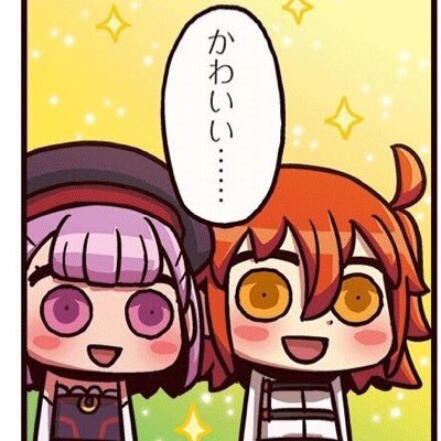 neko_zap's profile picture. 