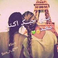يثرب يوبي (@ytarp96) Twitter profile photo