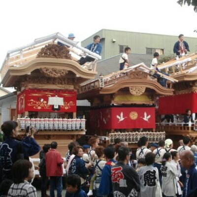 はじめまして！ AKB48とお祭りが大好きです☆ 山内瑞葵さん､大和田南那さん､田北香世子さん､前田彩佳さん､古川夏凪ちゃん､蔵本美結ちゃん､永野芹佳ちゃん､石田千穂ちゃん､後藤陽菜乃ちゃん､一番に高橋きらちゃんを神推ししています♪💗 ドライバーです。どうかよろしくお願いいたします🙇🚚🗻🍵⚽️🍈