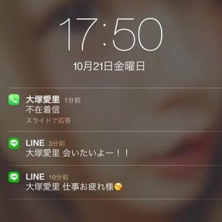 恋愛アドバイザー Daiki Abcgjg Twitter
