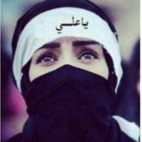 السترالزينبي(@Aaa33Retaj) 's Twitter Profileg