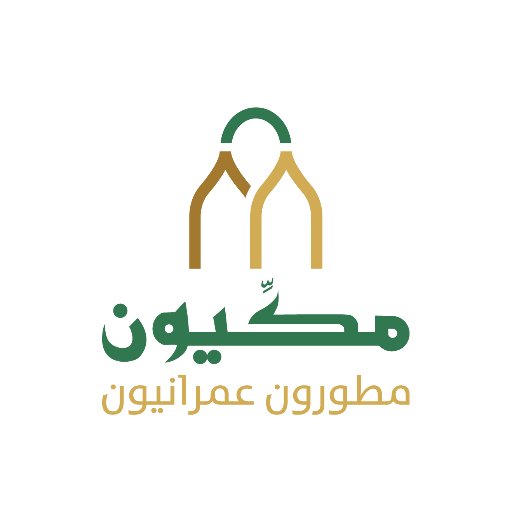نحن شركة رائدة في  التطوير العمراني في منطقة مكة المكرمة منذ أكثر من 25 عاماً، نفذنا خلالهم 28 مشروع وأكثر من 9000 وحدة سكنية وفندقية ذات جودة وطابع أصيل.