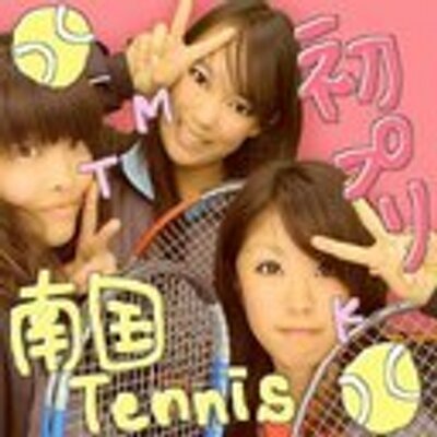 森川真衣 Tnslv Twitter