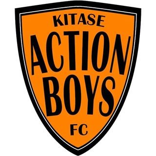 fcactionboys's profile picture. Official account of Kitase Action Boys FC, a community based football club in Kitase(Ghana), taking action to provide futures. Facebook: Action Boys FC