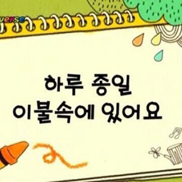 엣찌 HGさんのプロフィール画像